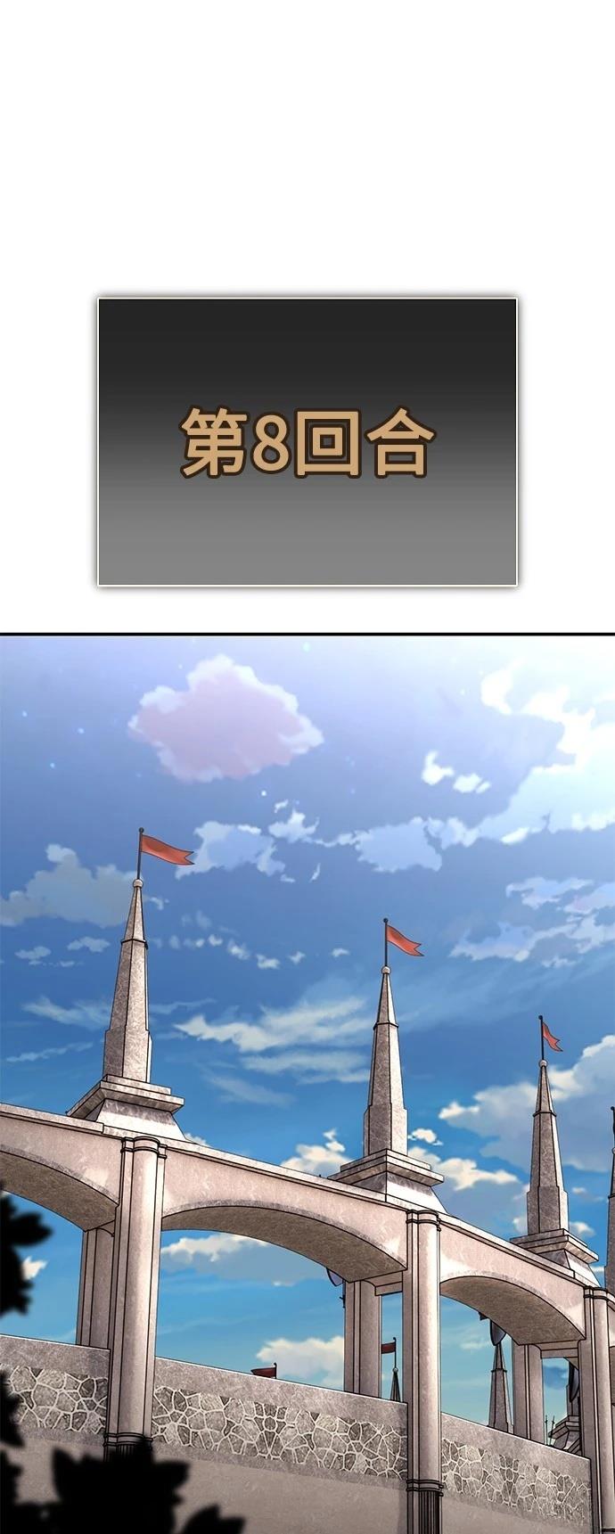 第43话135