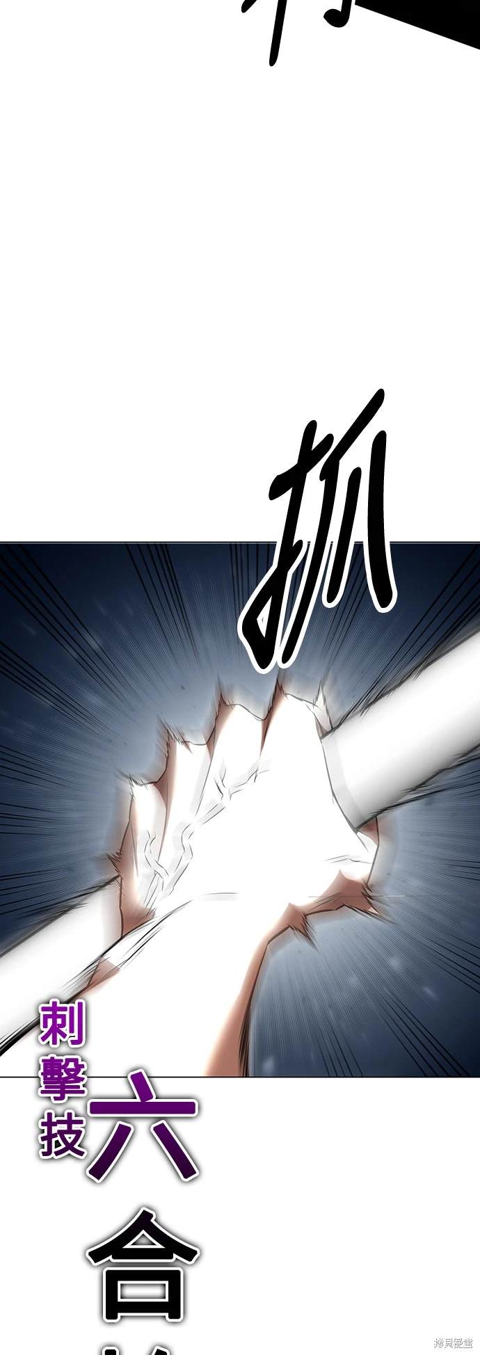第13话36