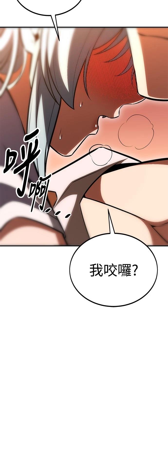 第35话104