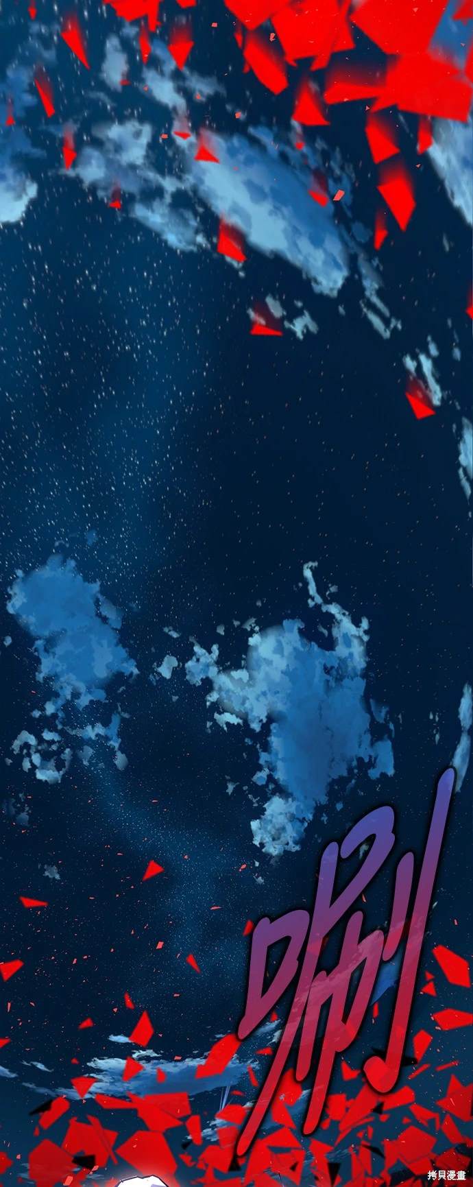 第13话55
