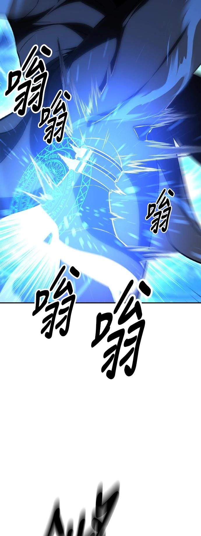 第48话105