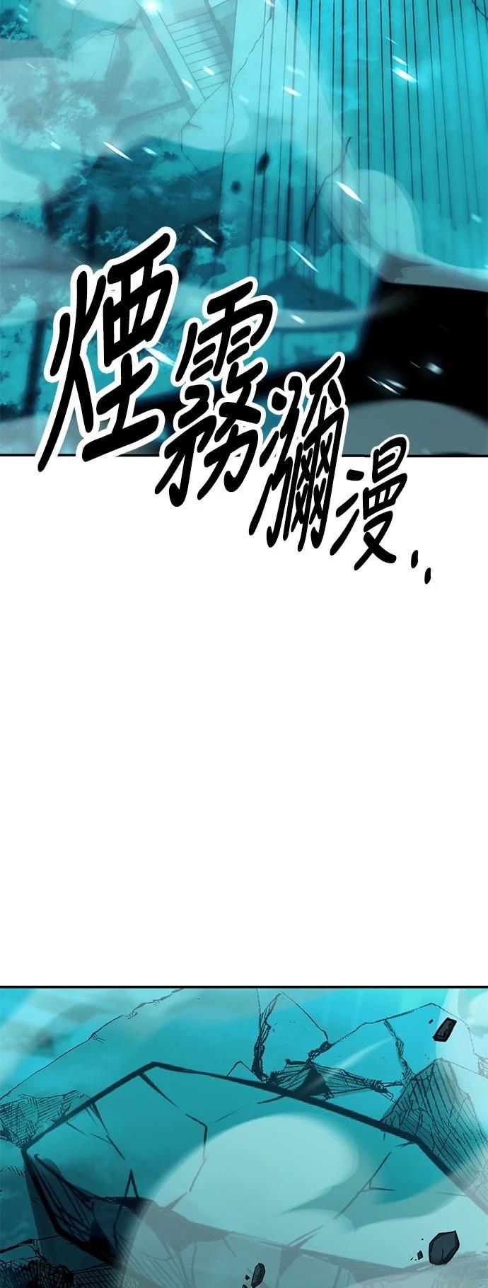 第42话99