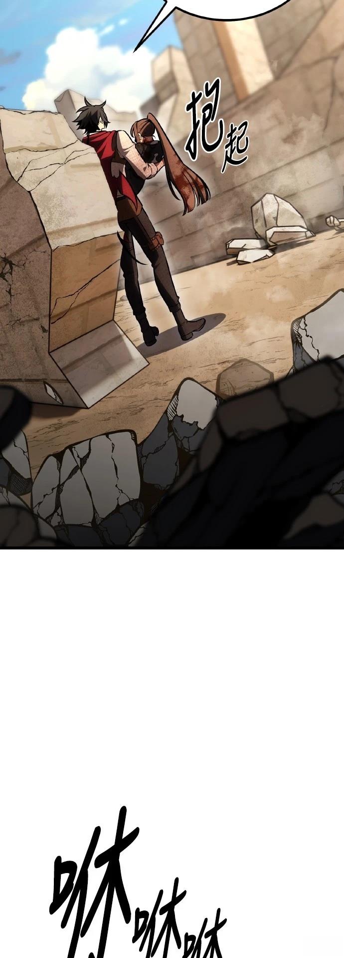 第50话133