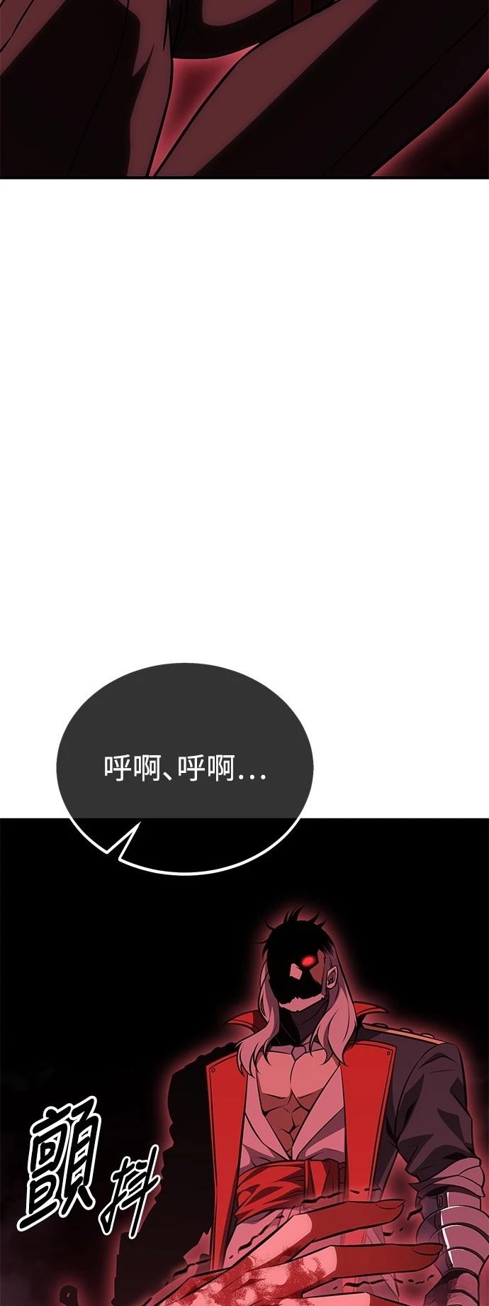 第36话99