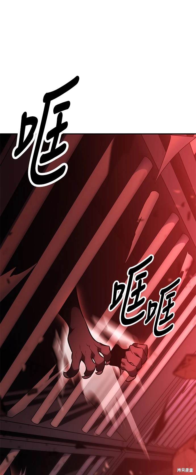 第27话51