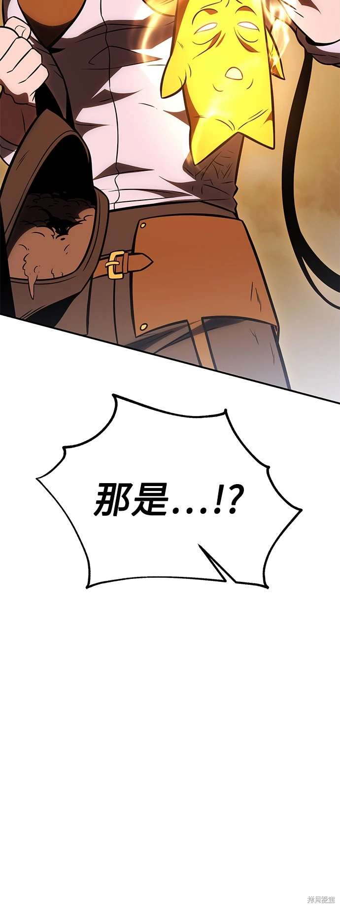 第31话133