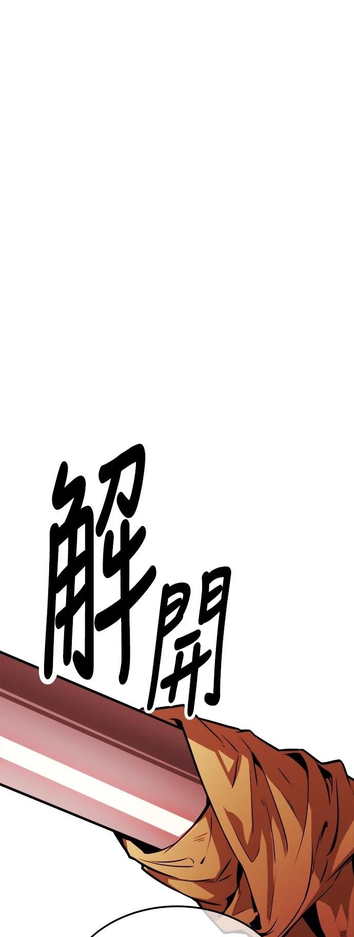 第35话139