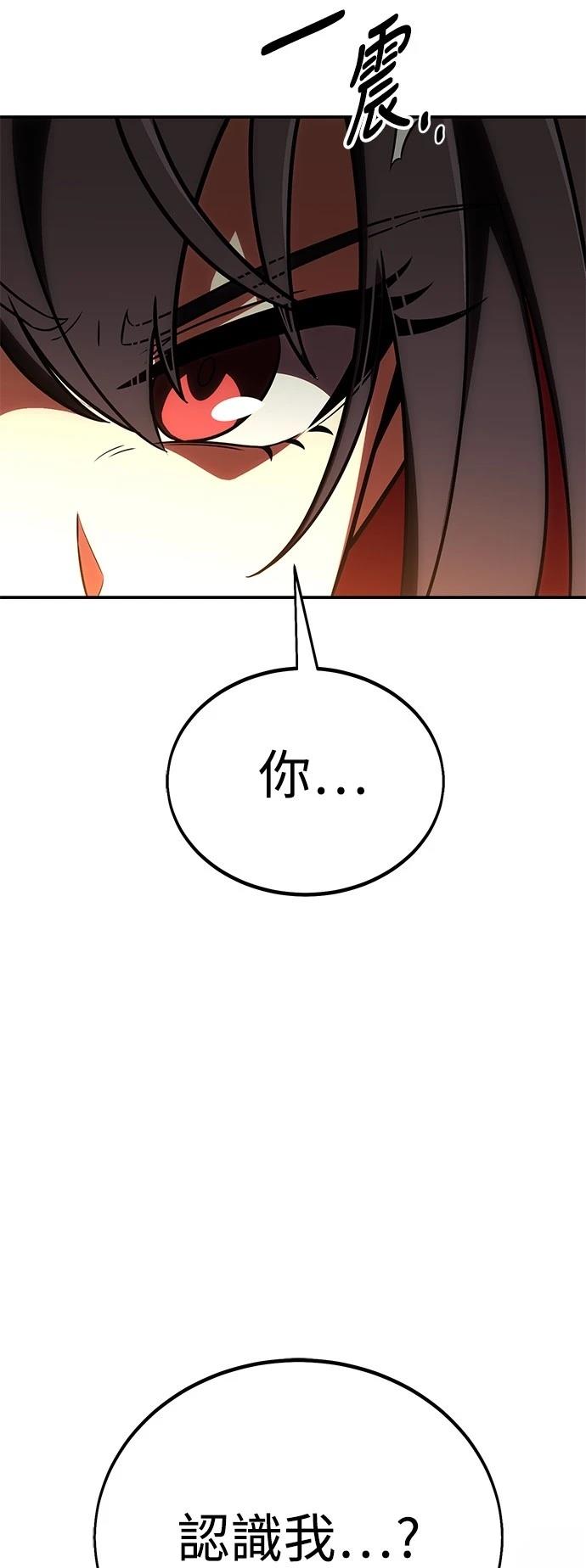 第41话123