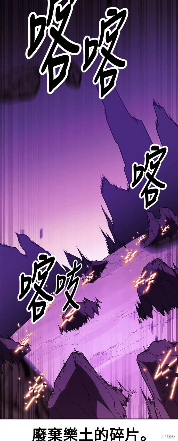 第31话120