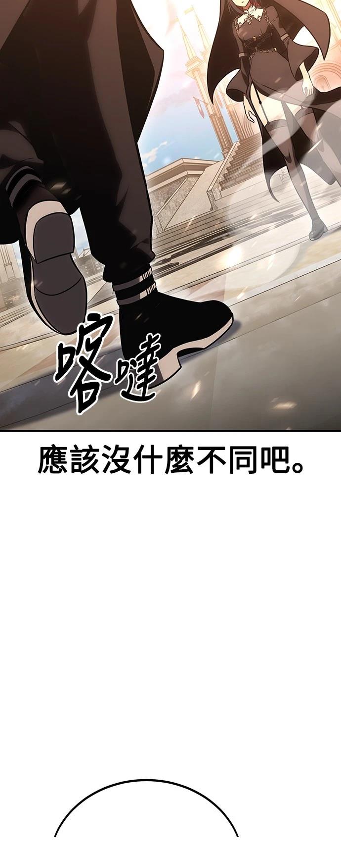 第43话137