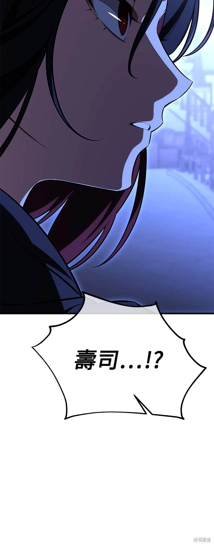 第19话134