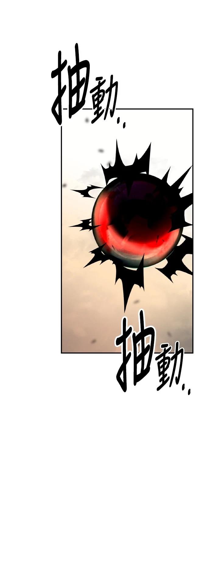 第46话151
