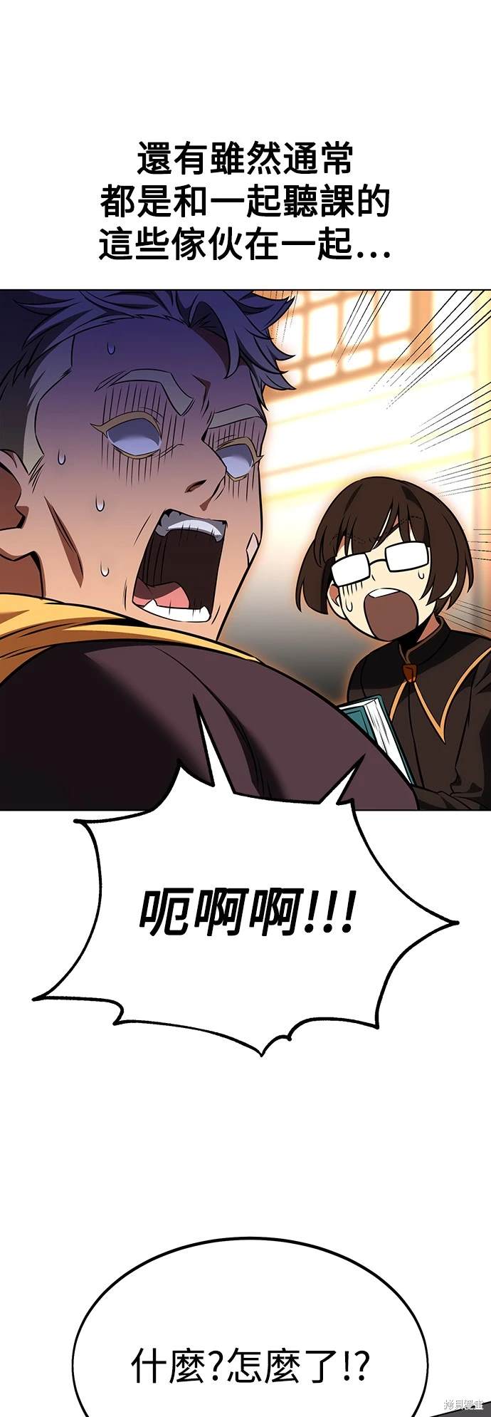 第16话72