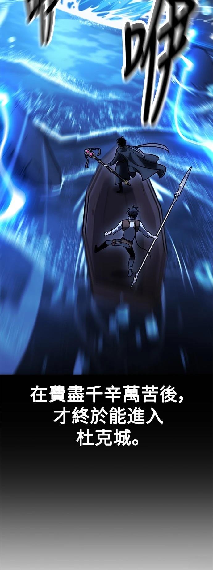 第34话93