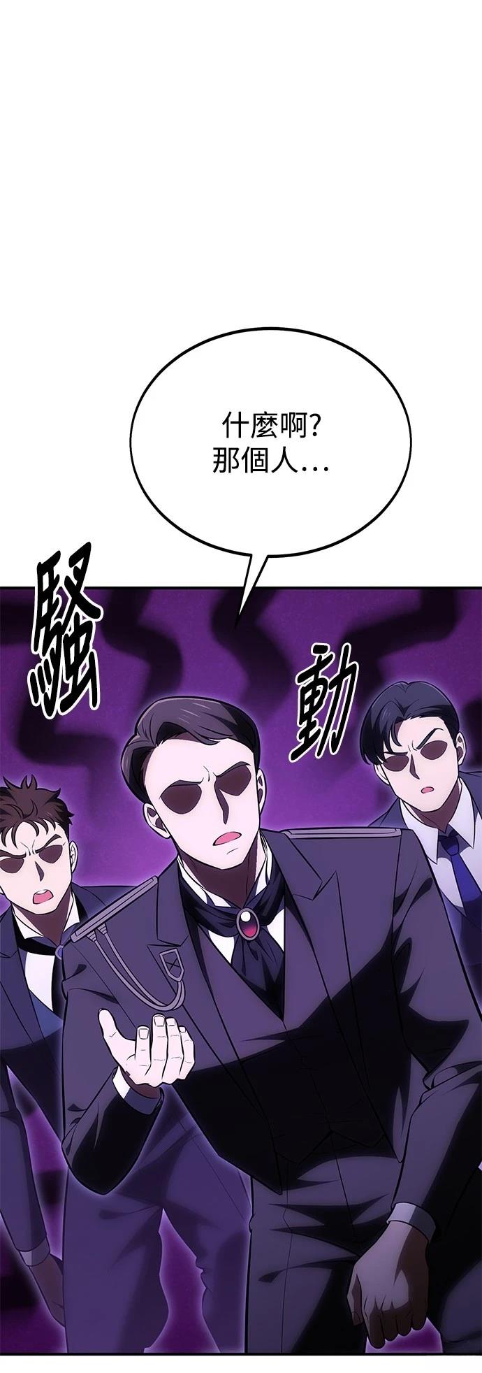 第35话48