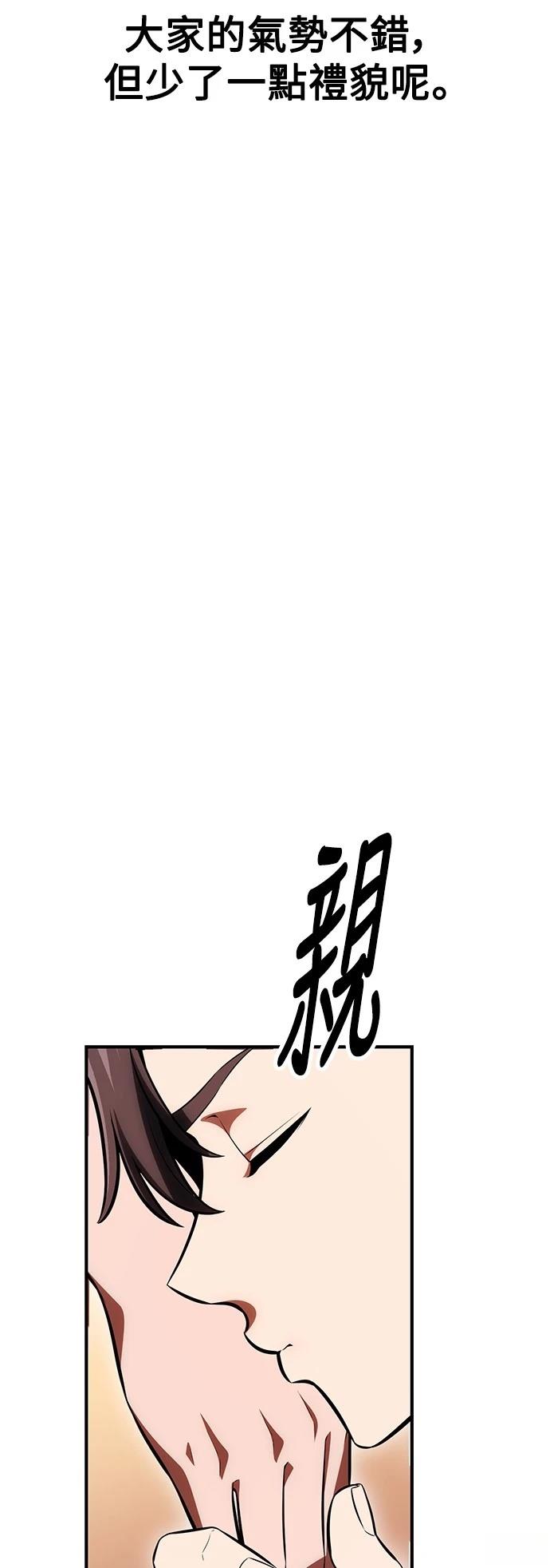 第35话49