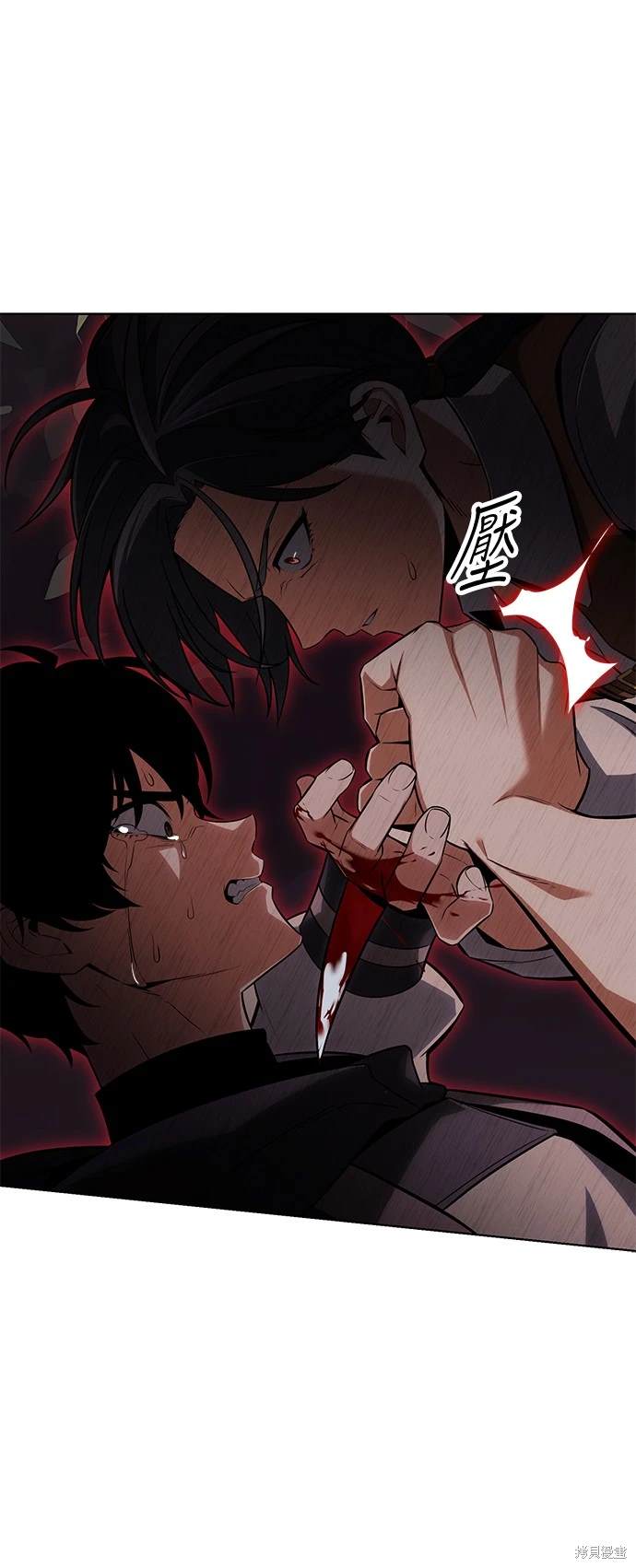 第3话27