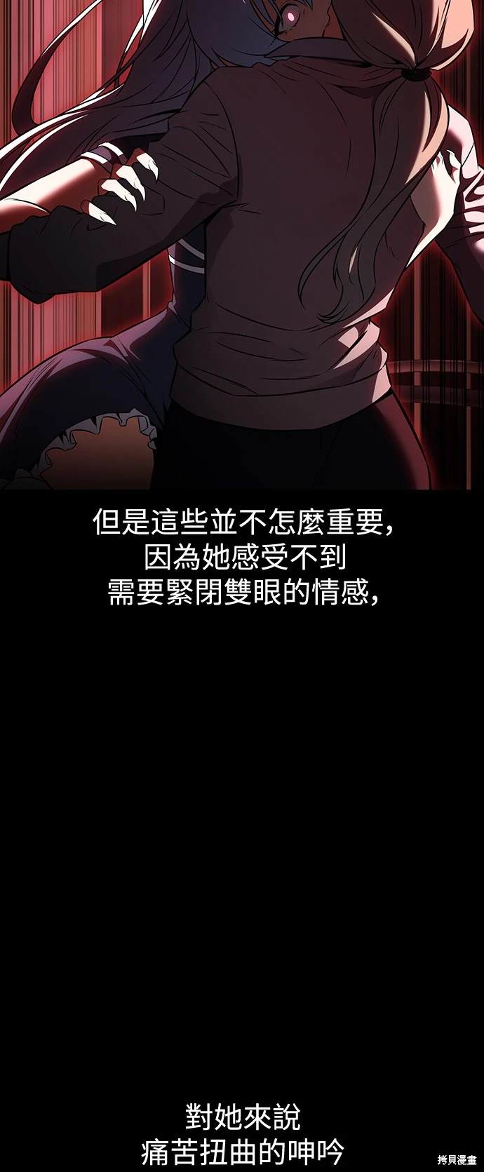 第13话9