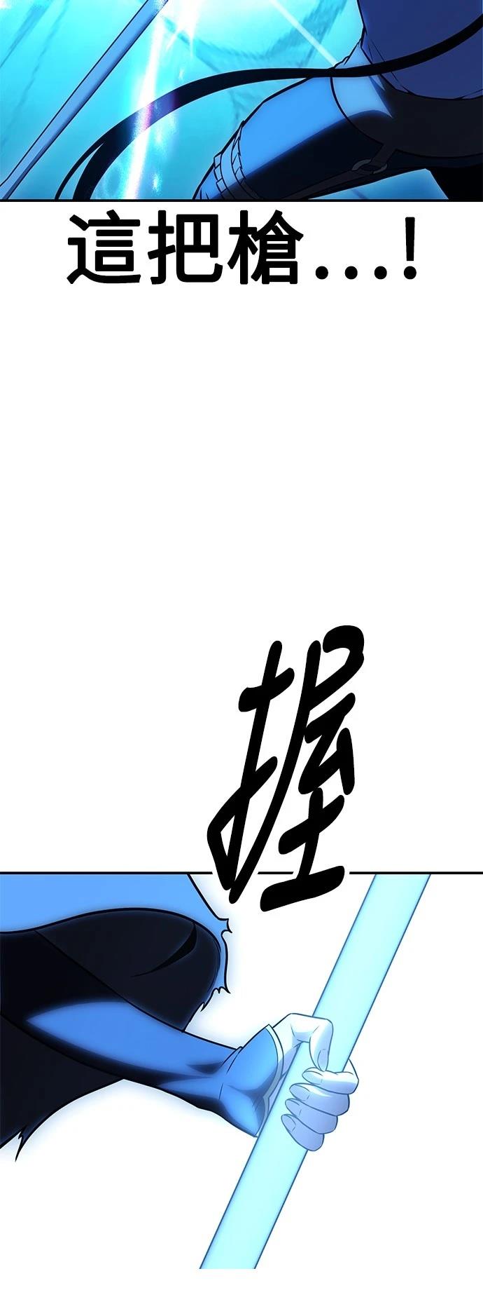第42话126