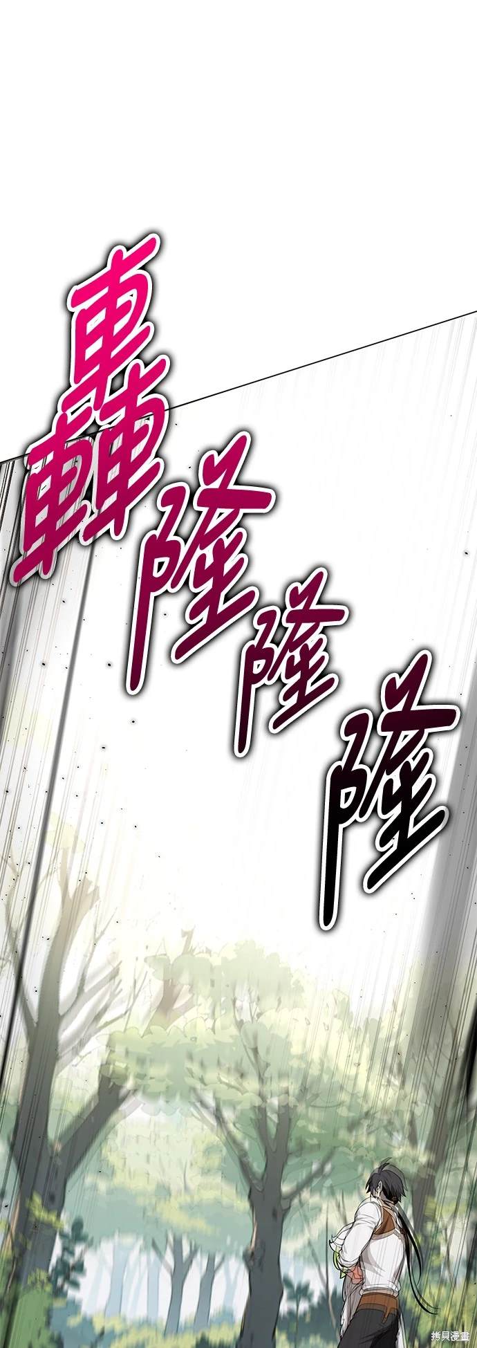 第10话33