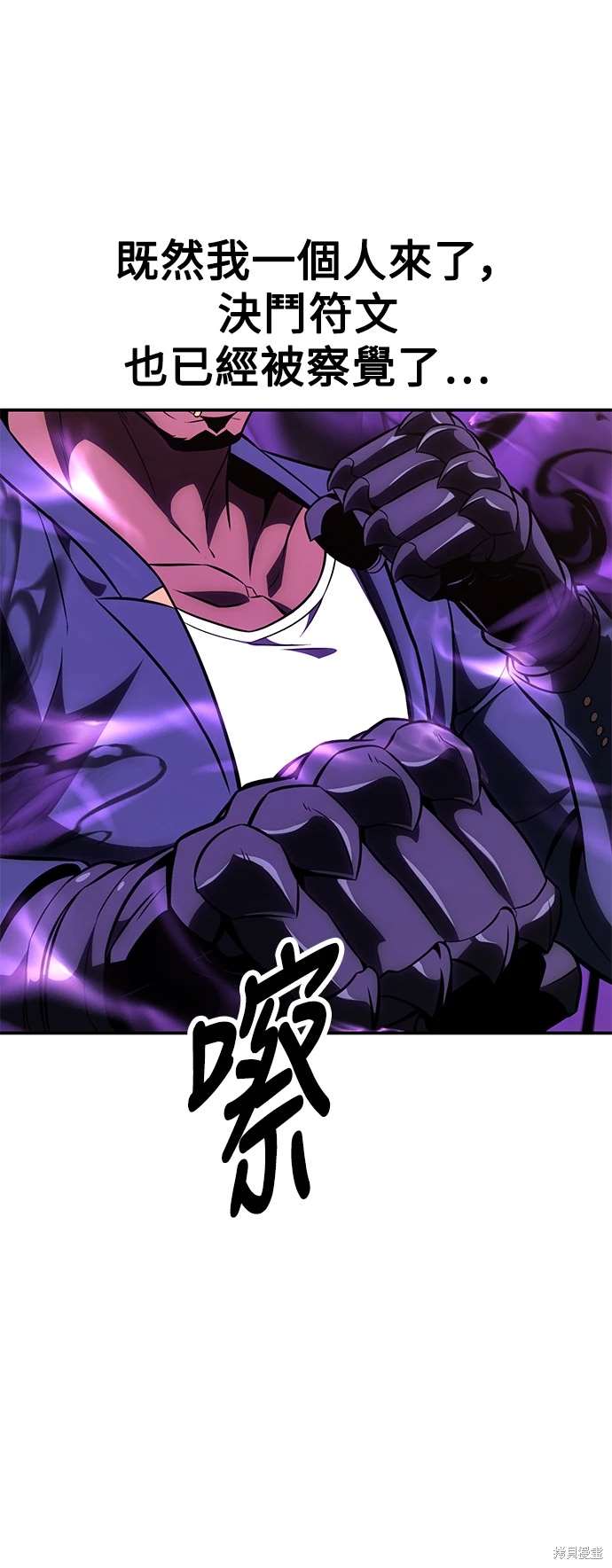 第30话126
