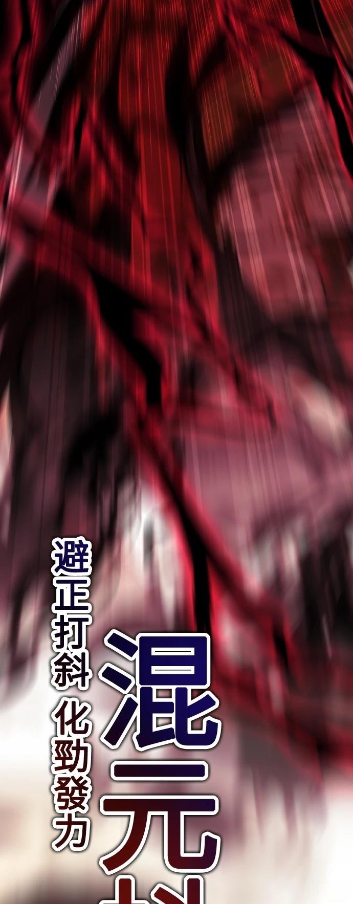 第51话67