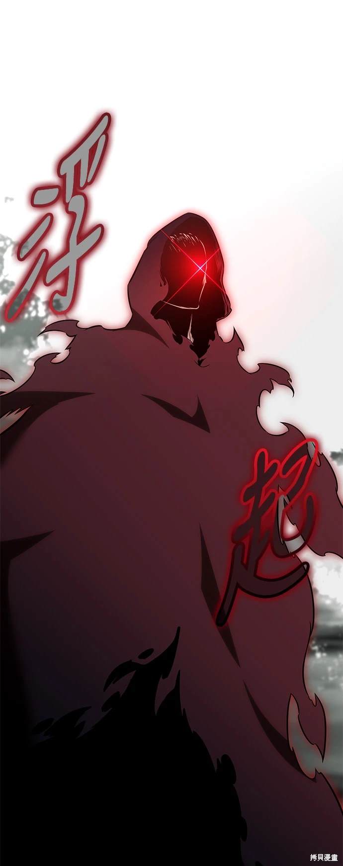 第18话82