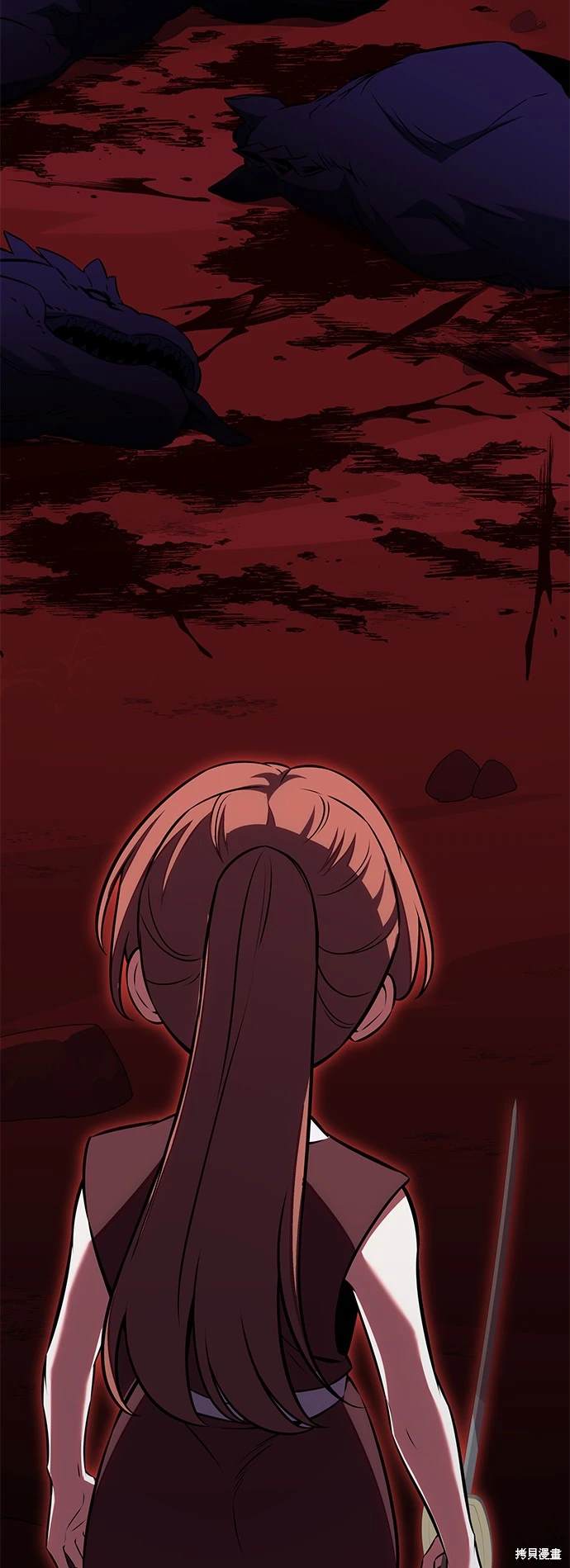 第18话23