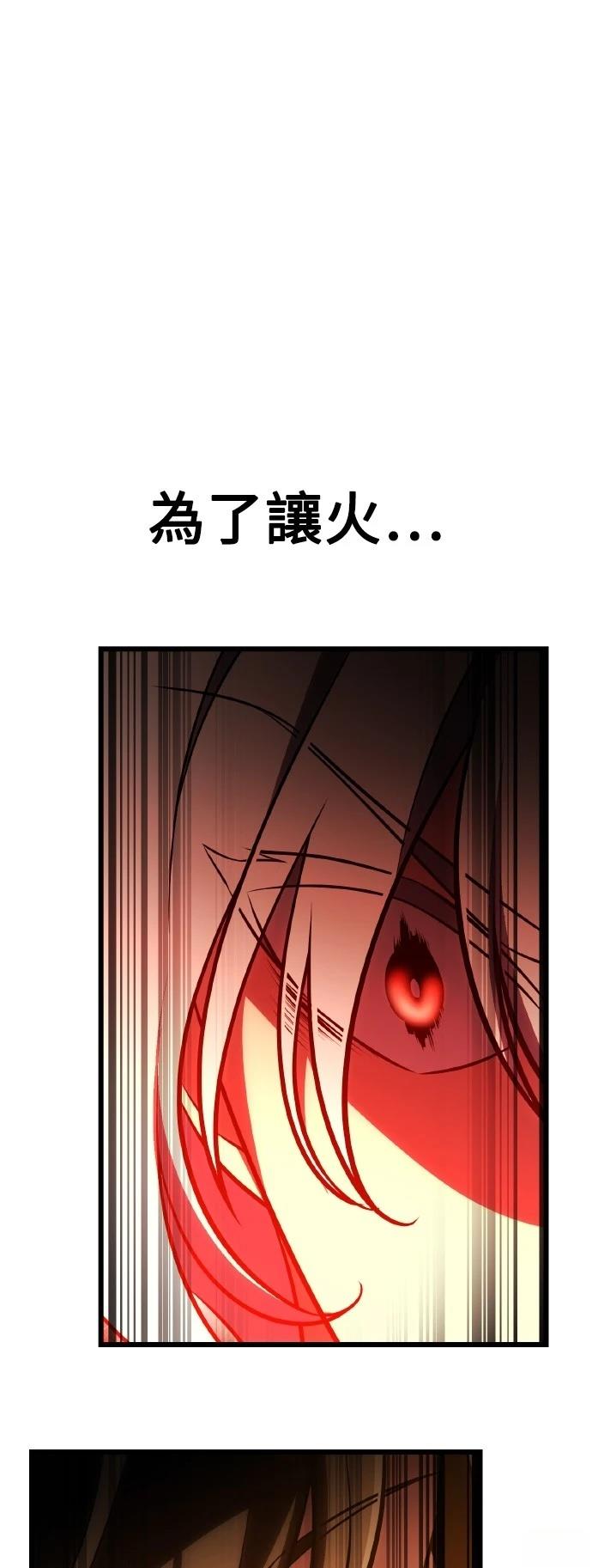 第49话129