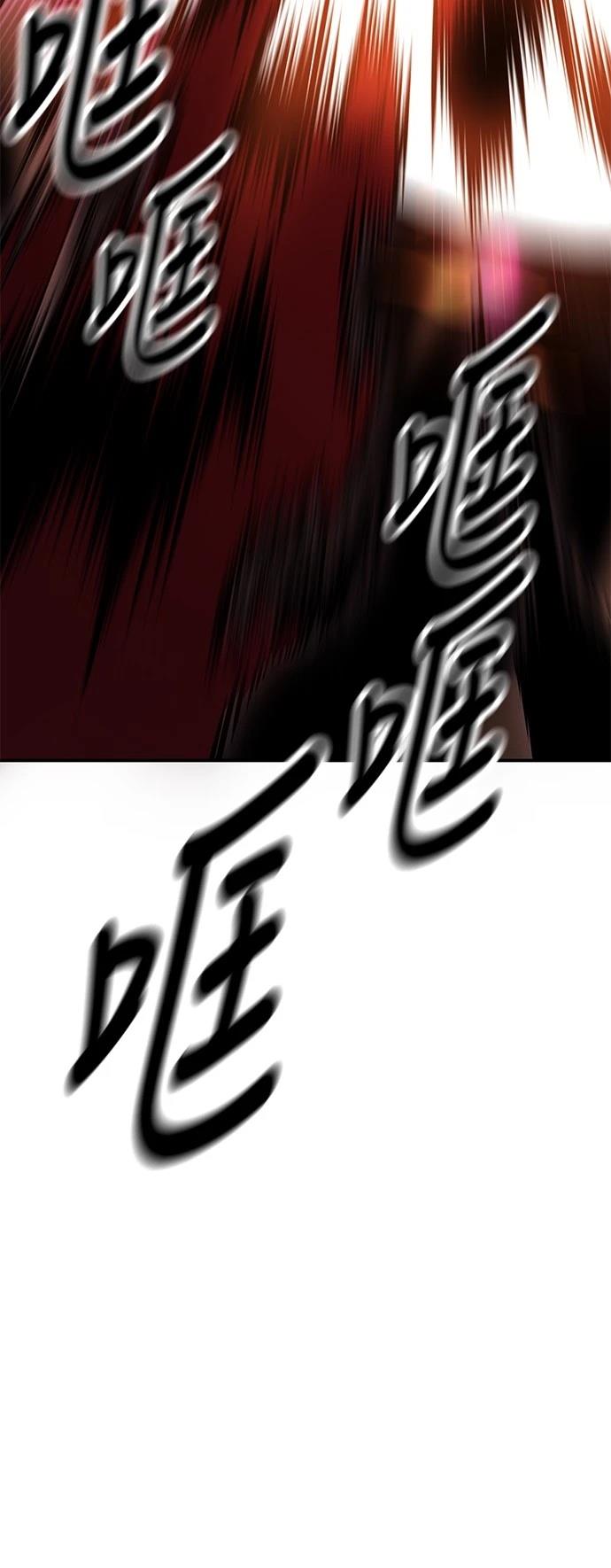第44话107