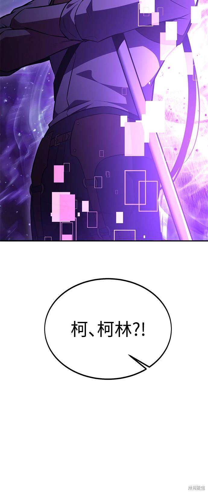 第28话102