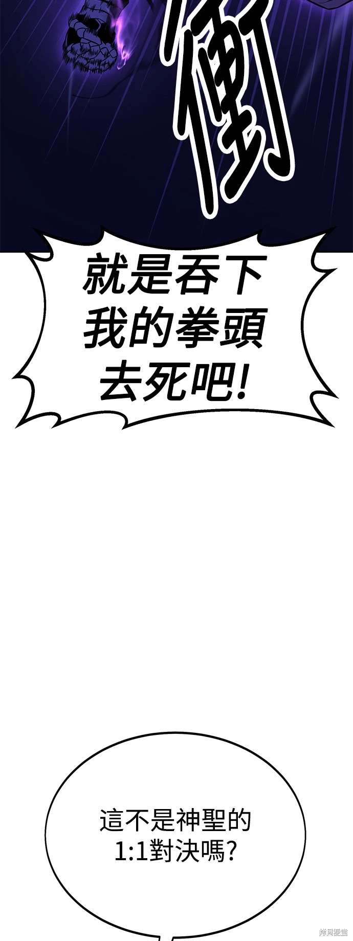 第31话130