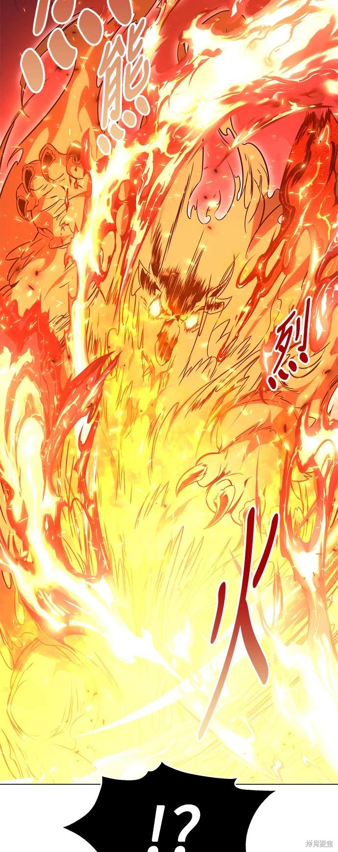 第5话47