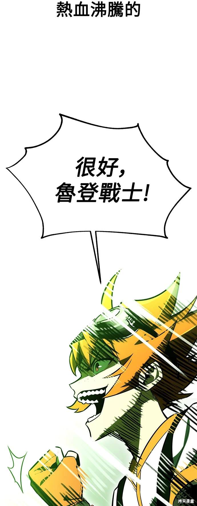 第27话141