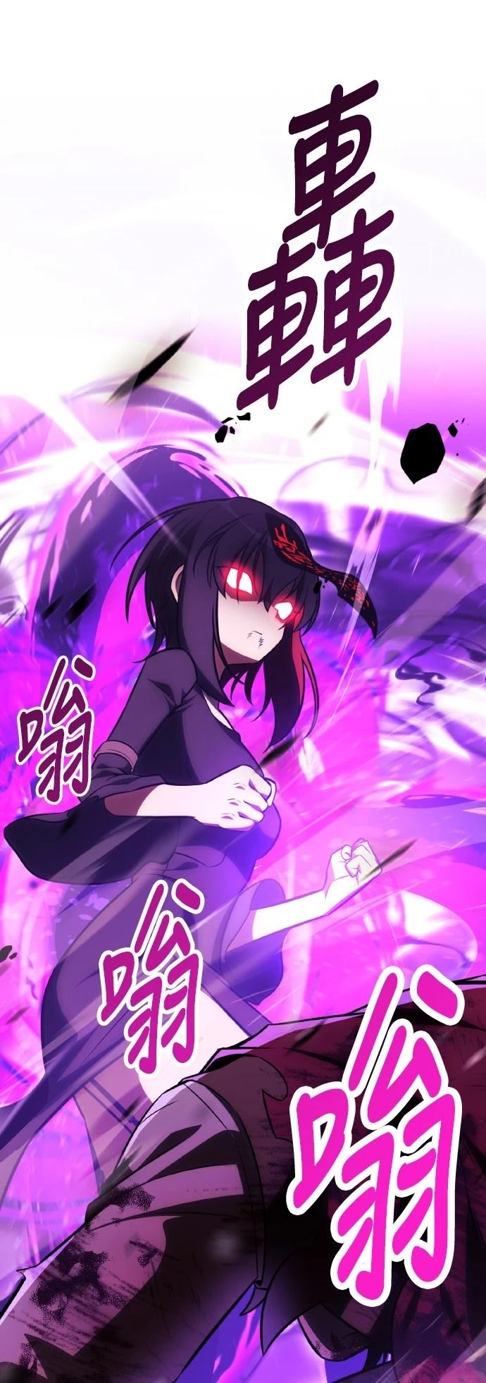 第51话80