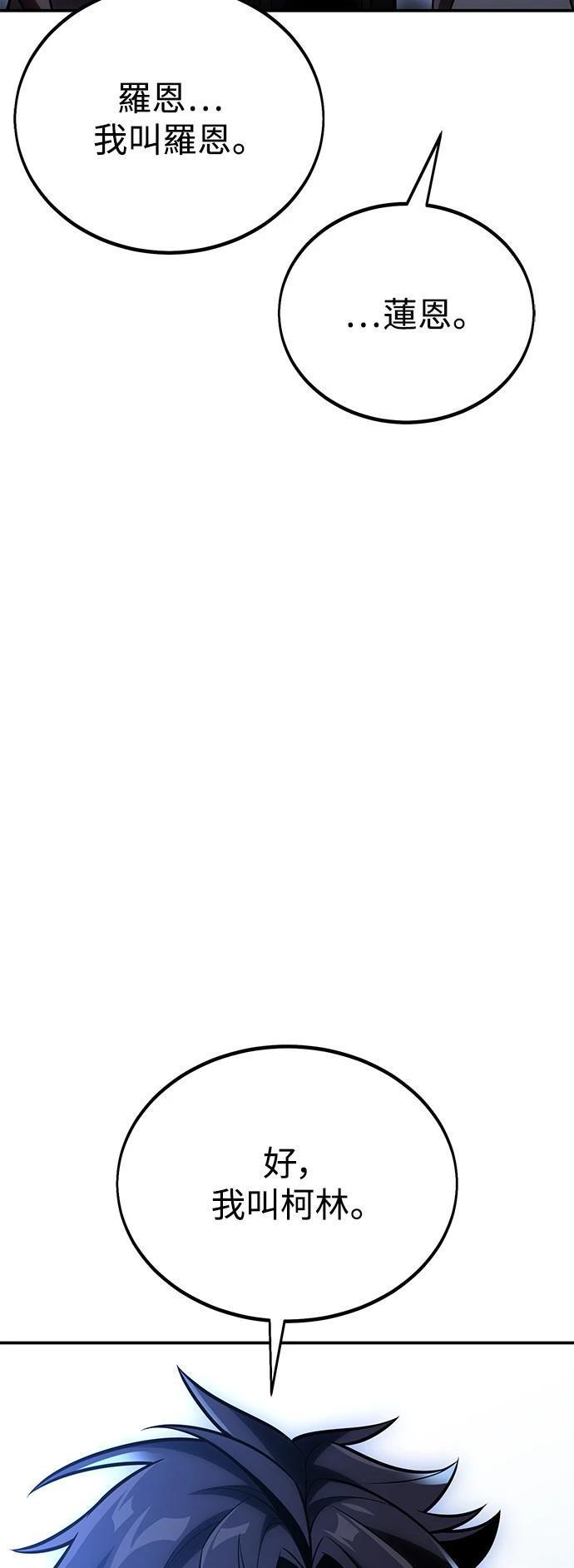第39话102