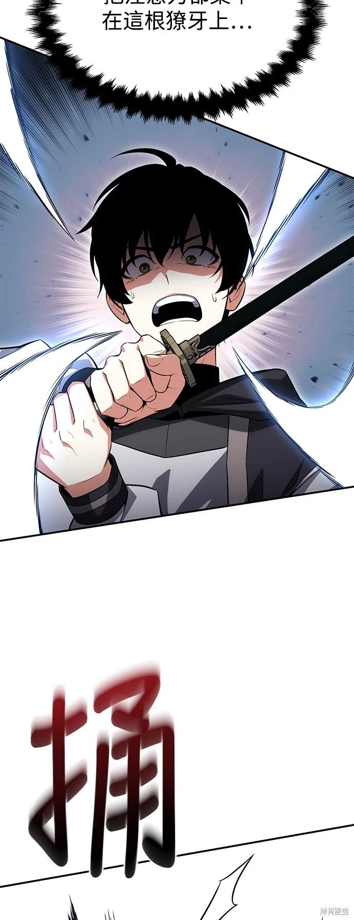 第3话14
