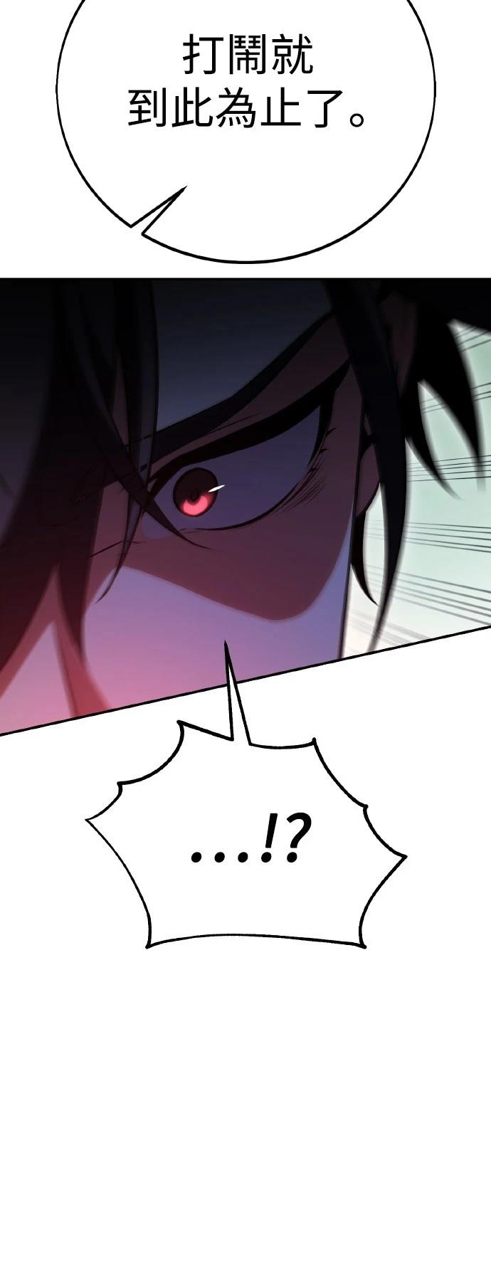 第48话118