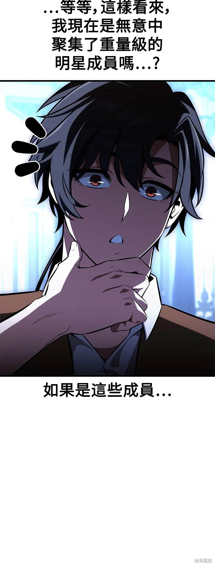 第19话115