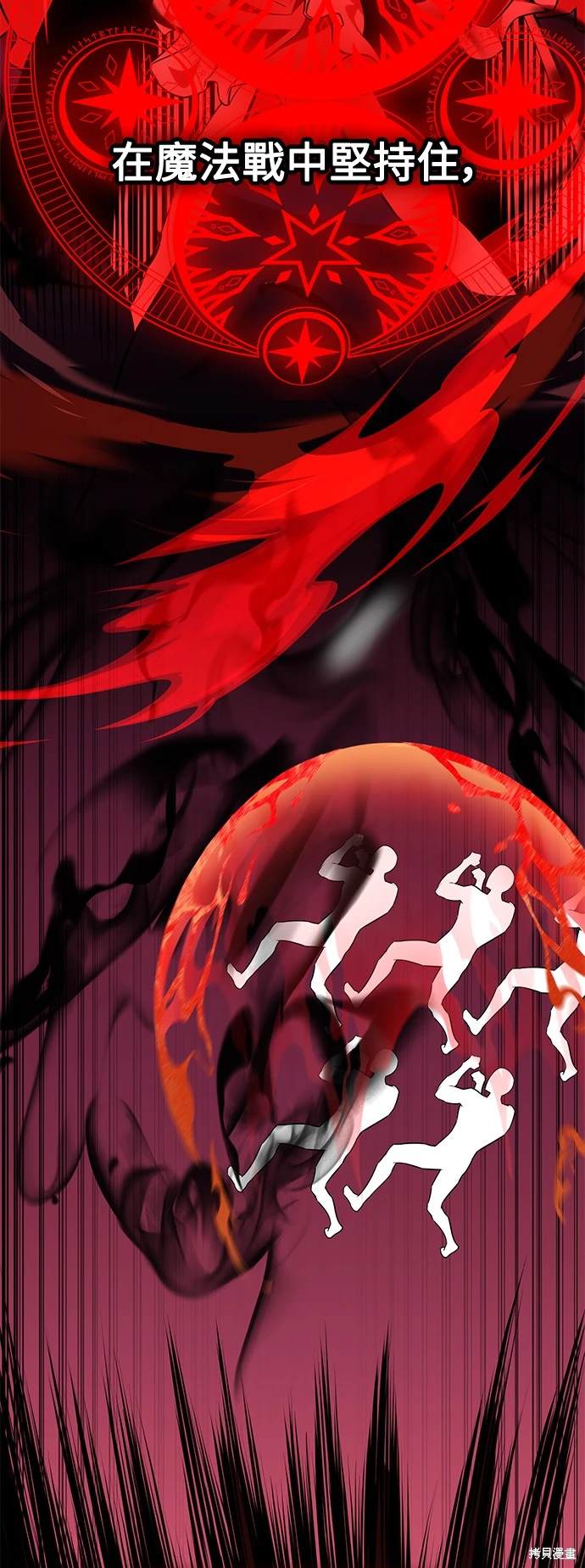 第11话40