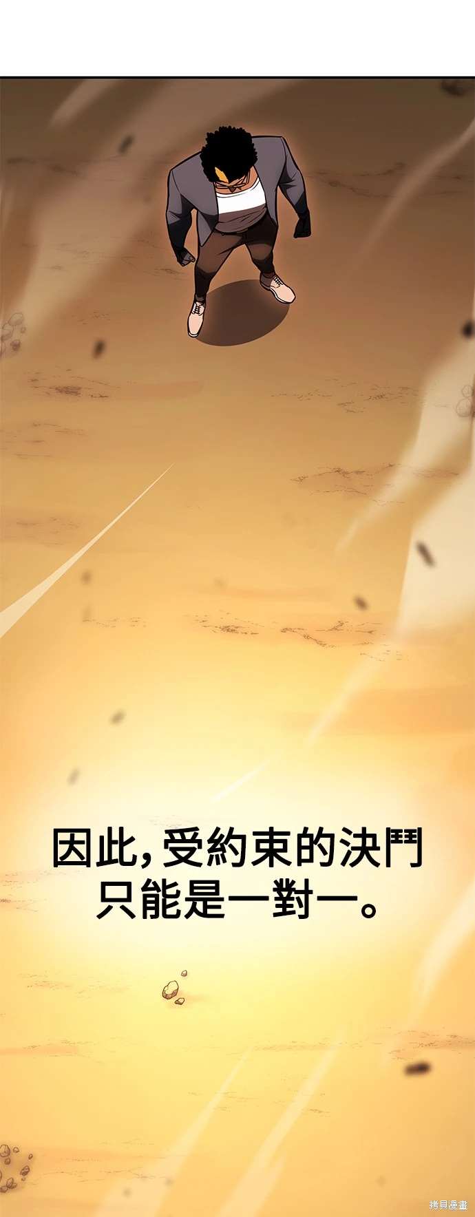 第30话124