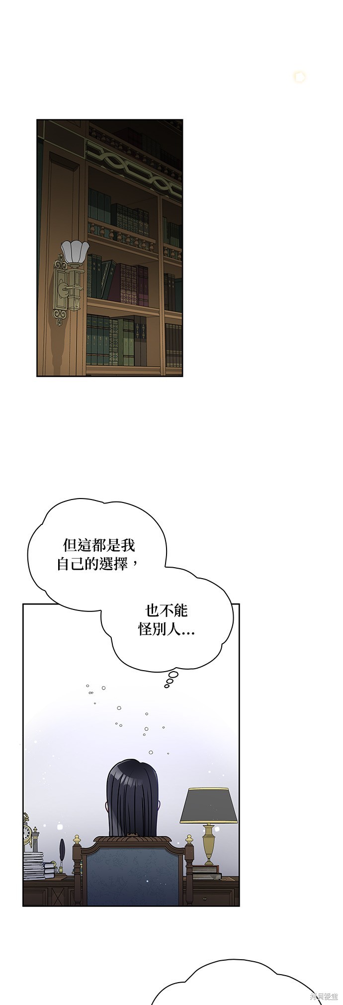第17话17