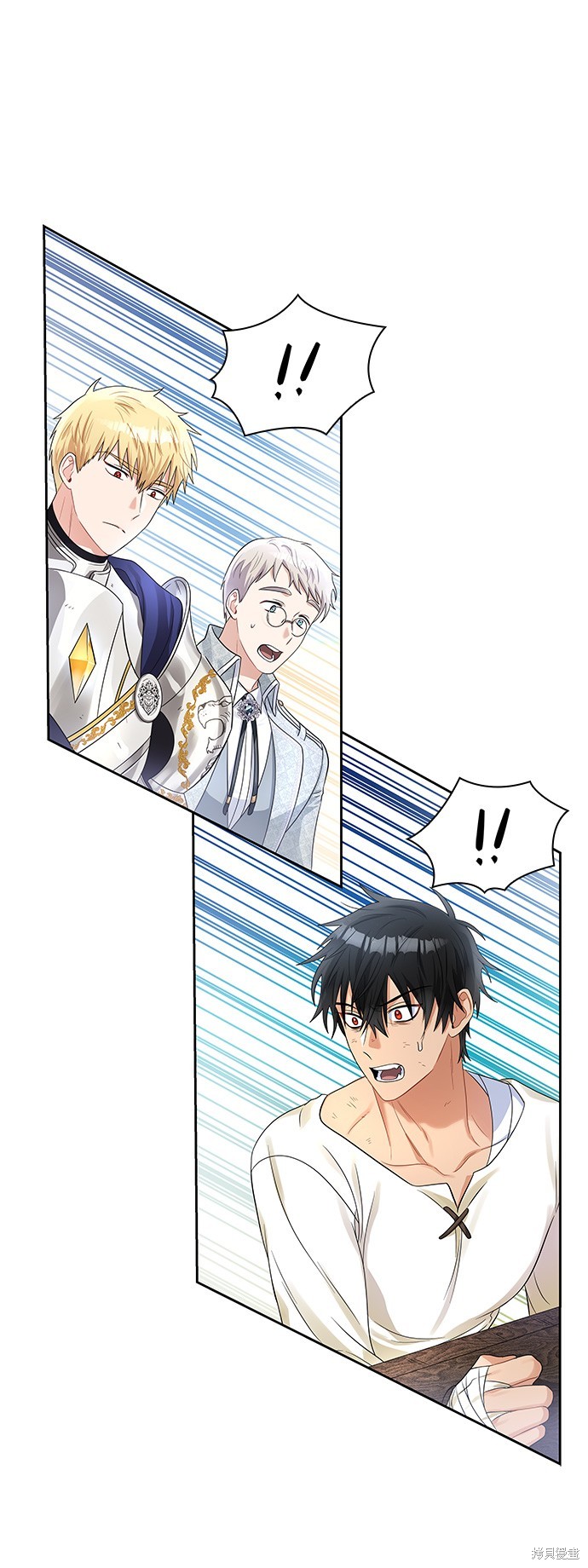第47话11