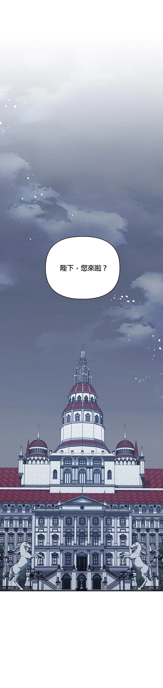 二季27话0