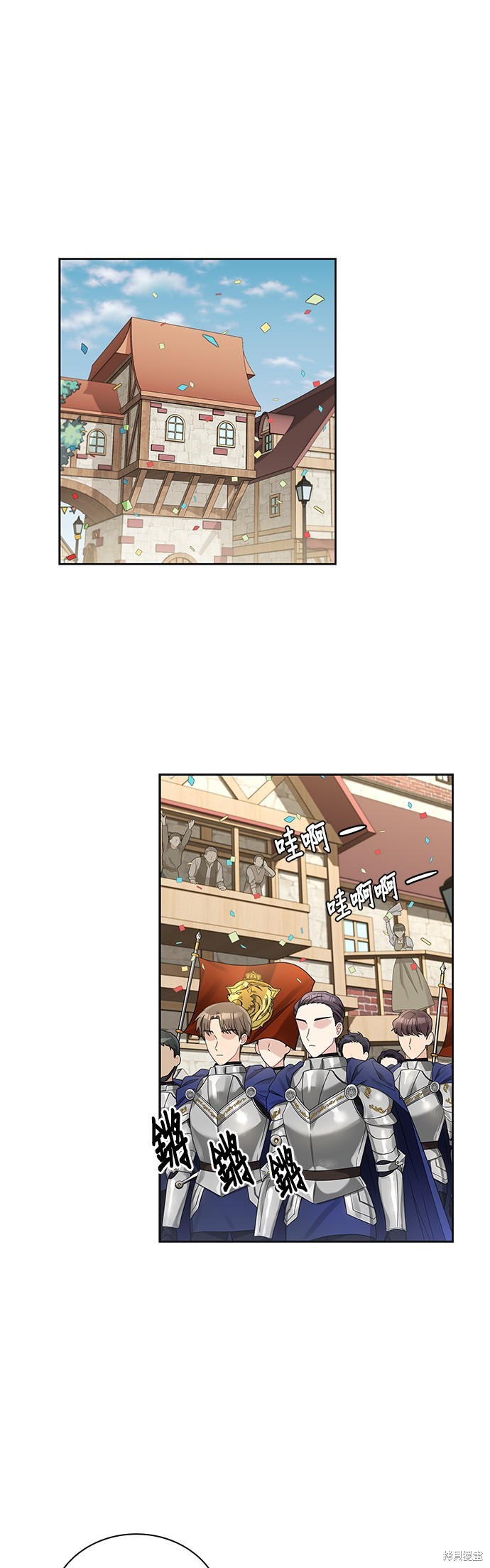 第41话0
