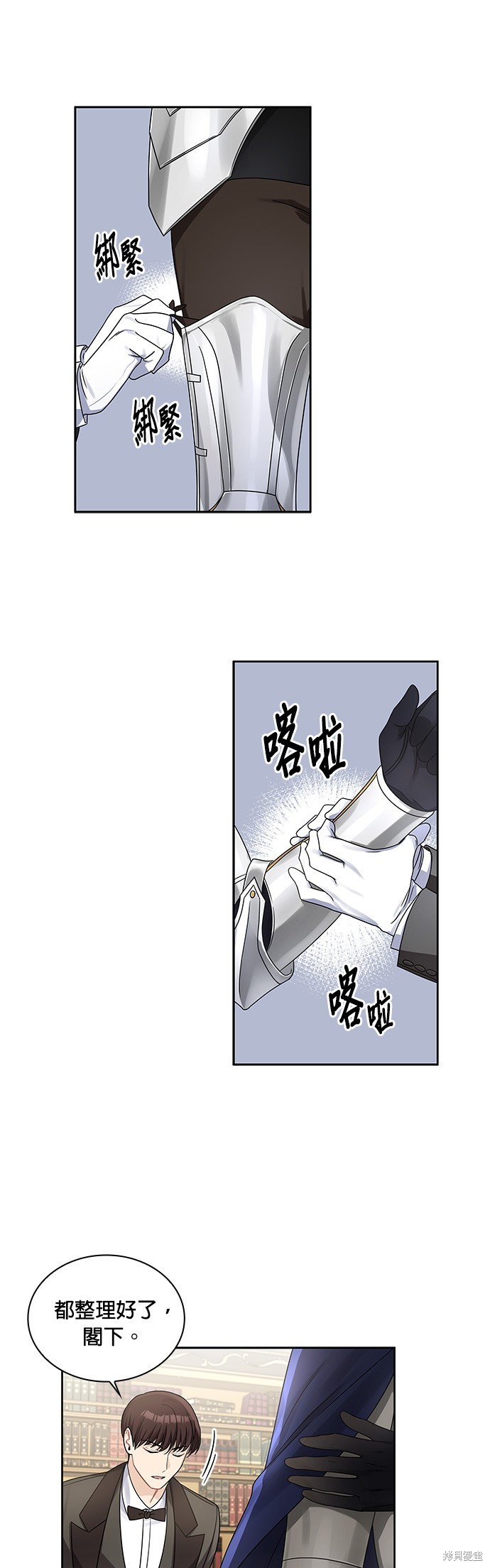 第40话0