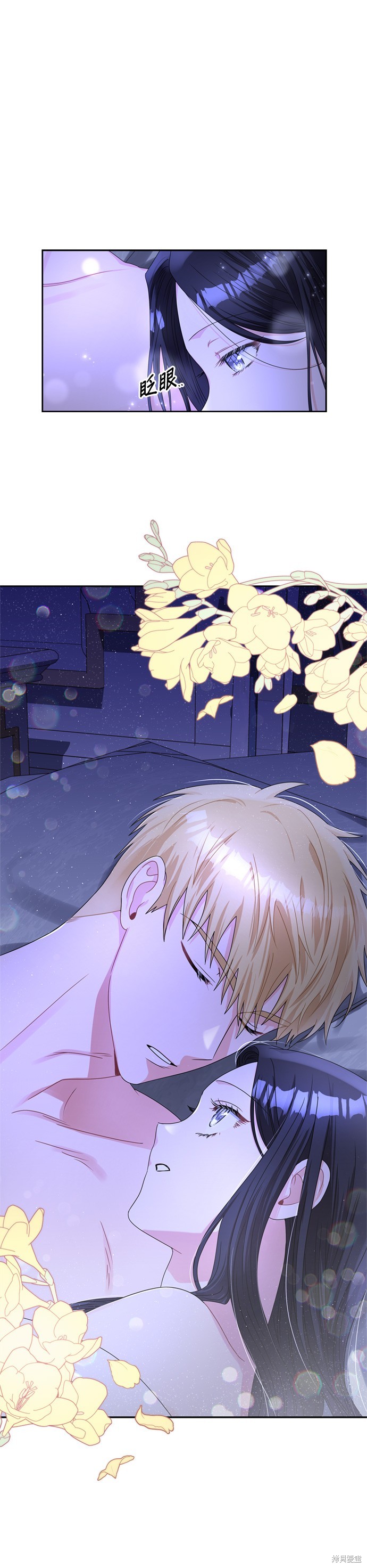 第59话1