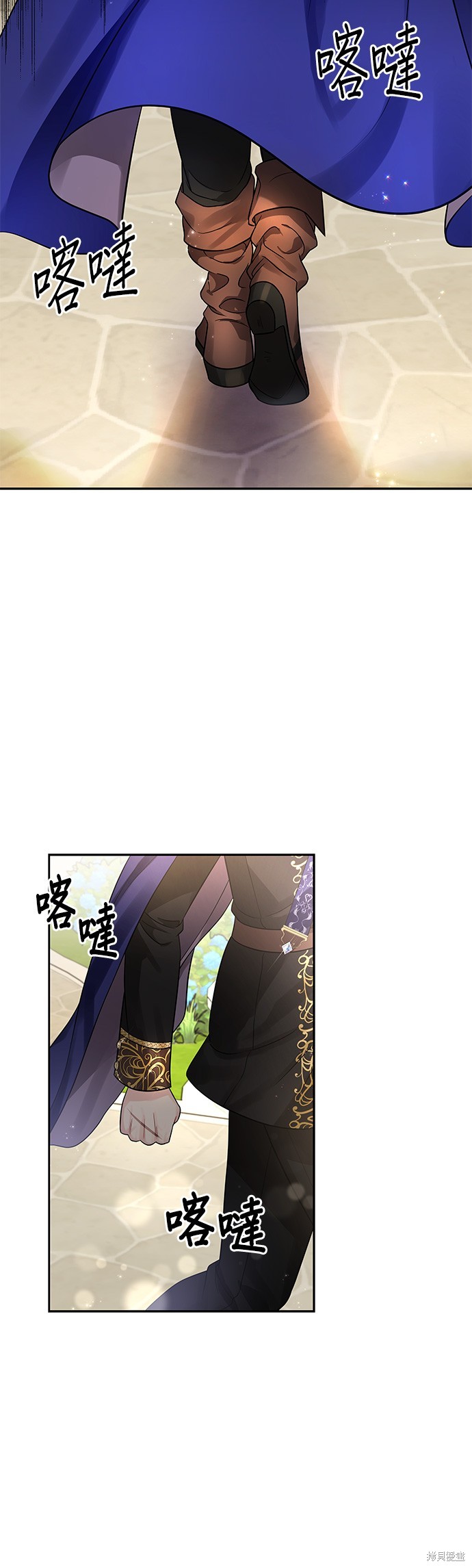 第48话8