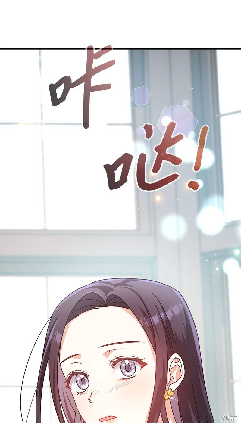 二季8话91