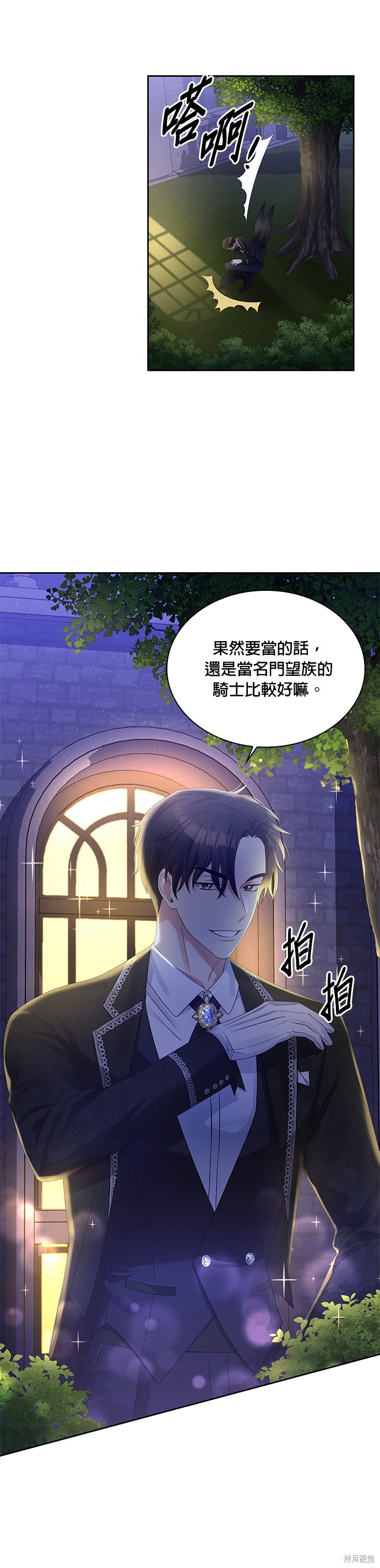 第55话1